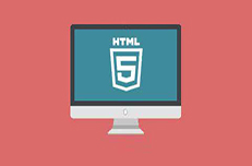 蓝鸥西安HTML5开发培训 有哪些优势