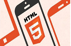 蓝鸥西安HTML5培训机构 web开发程序员的小技巧